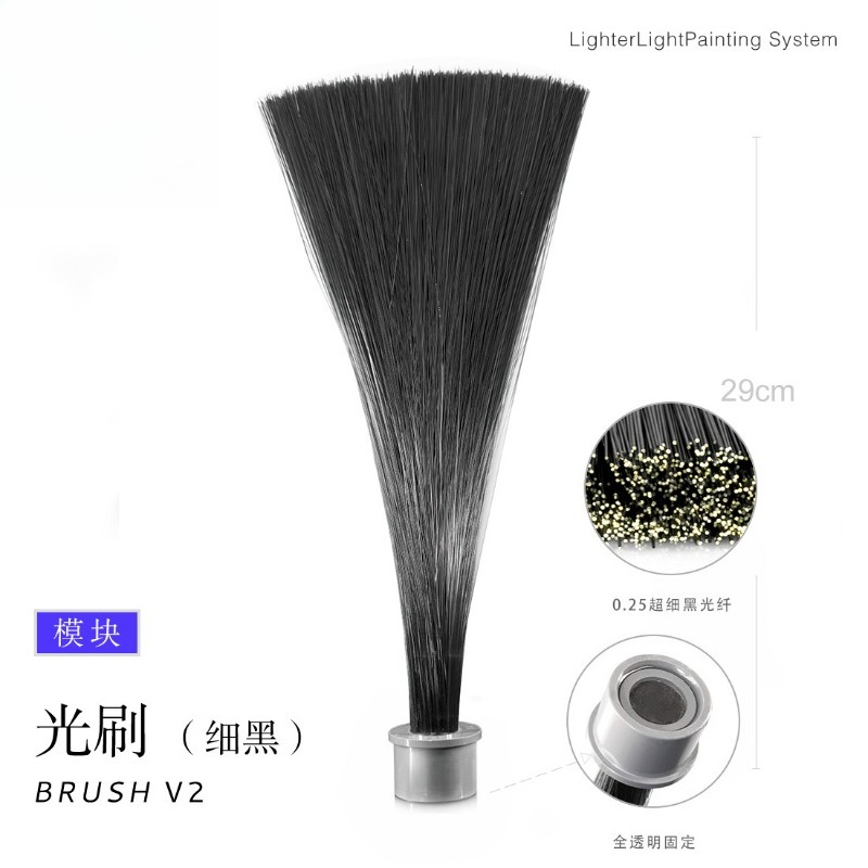 Photography Lighting Guides - ライトブラシモジュール、ライトペインティング用、長時間露光撮影、夜景撮影用、ブラックライトガイド、光ファイバー照明