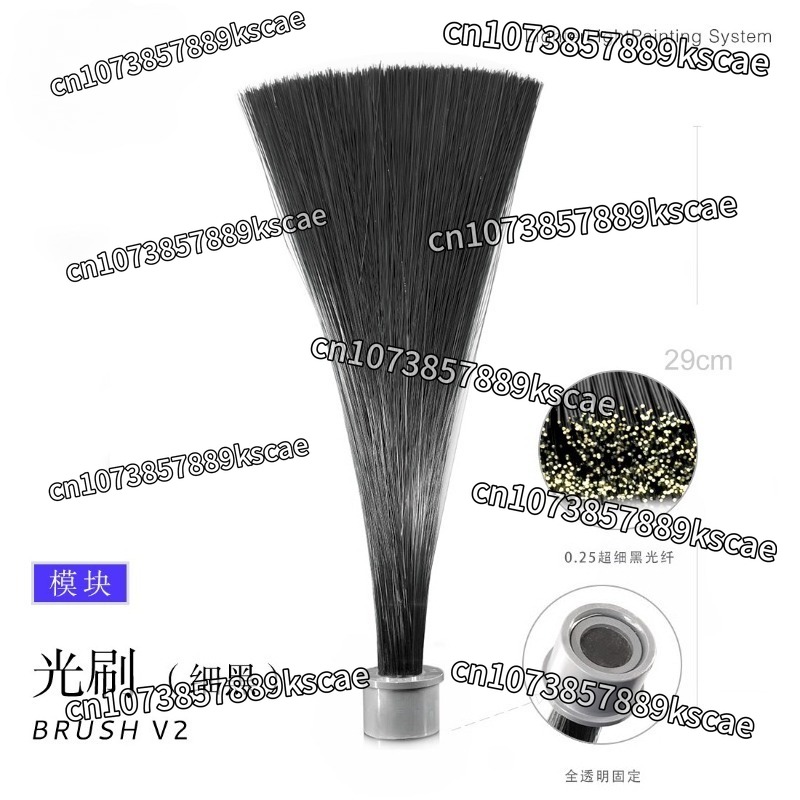 Photography Lighting Guides - ライトブラシモジュール、ライトペインティング写真用長時間露光夜景用プロップ、ブラックライトガイド光ファイバーランプ