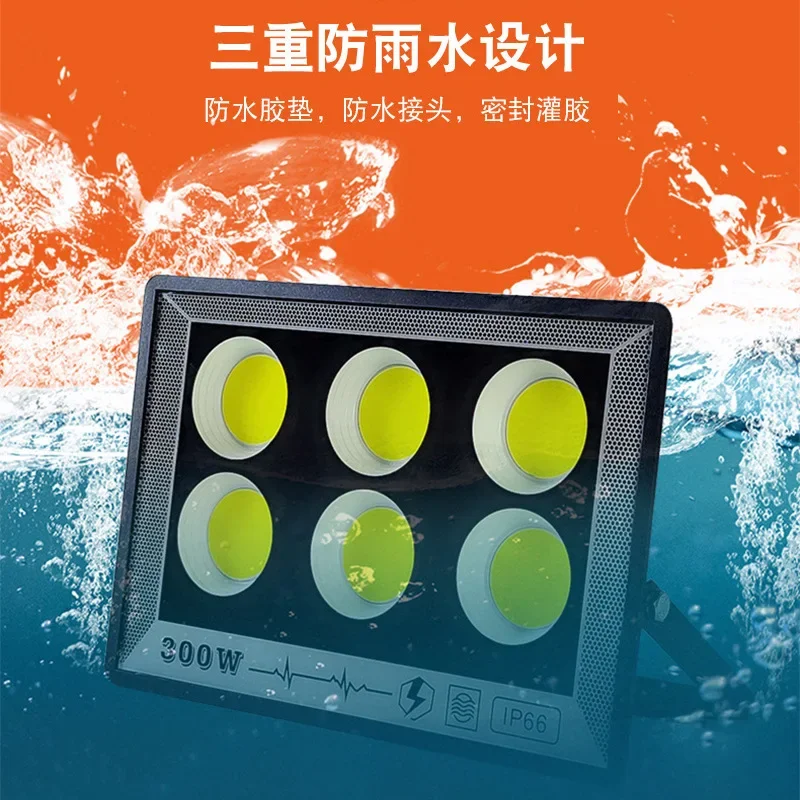 マルチパワーLED屋外照明ソケット,防水ip66,800W, - Photography Lighting Uk のレビューと価格