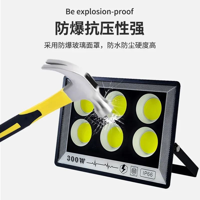 マルチパワーLED屋外照明ソケット,防水ip66,800W, - Photography Lighting Uk のレビューと価格