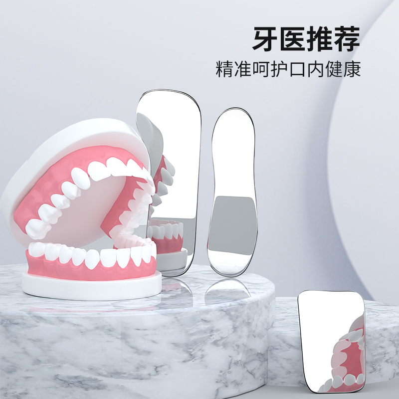 写真撮影用歯科口腔反射板、防曇補正ガラスライトガイドプレート - Photography Lighting Guides のレビューと価格