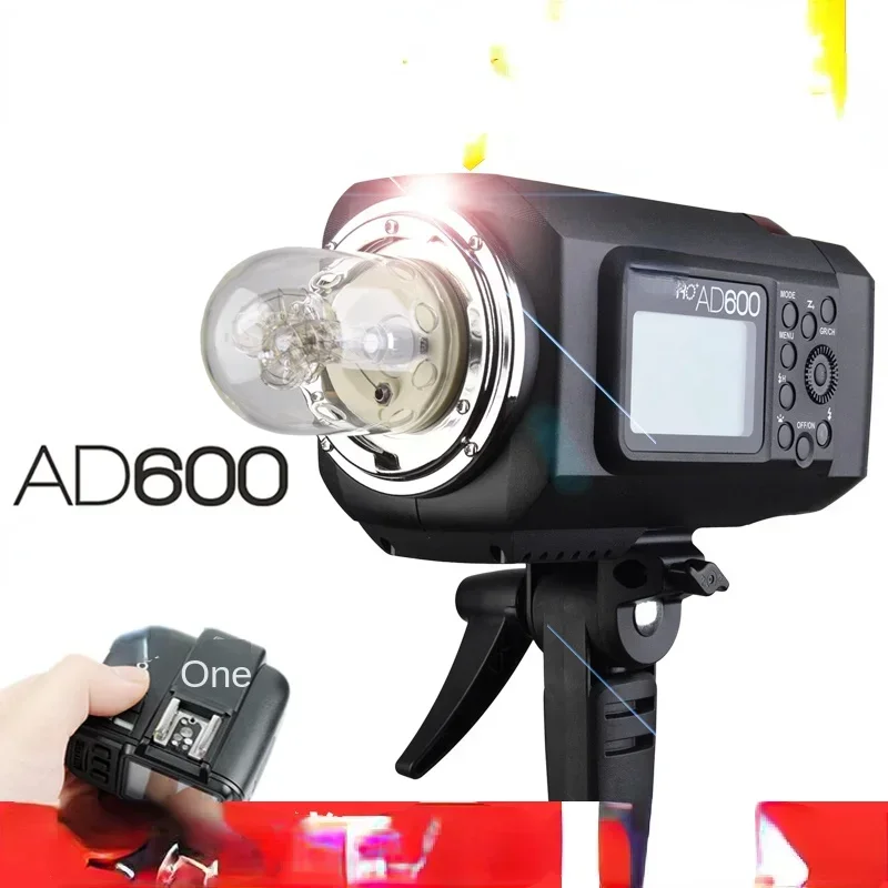 ホットセールス AD600スタジオ照明機器対応、撮影ライトの - Photography Lighting For Sale のレビューと価格