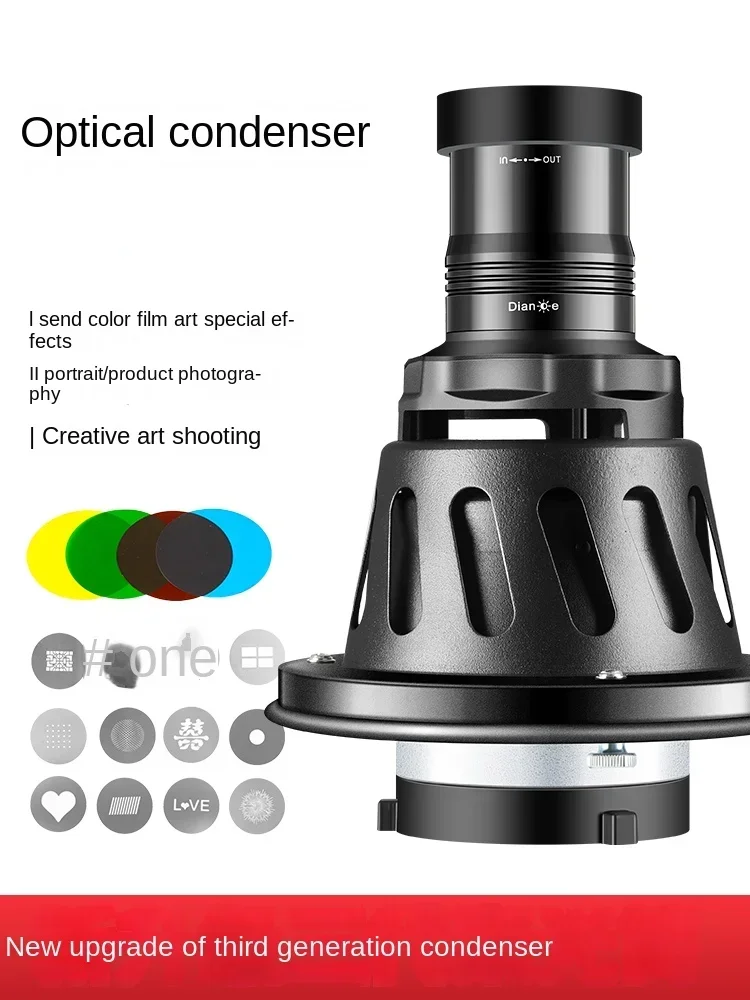 ホットセール 第三世代撮影用スポットライトチューブ ライブ配 - Photography Lighting For Sale のレビューと価格