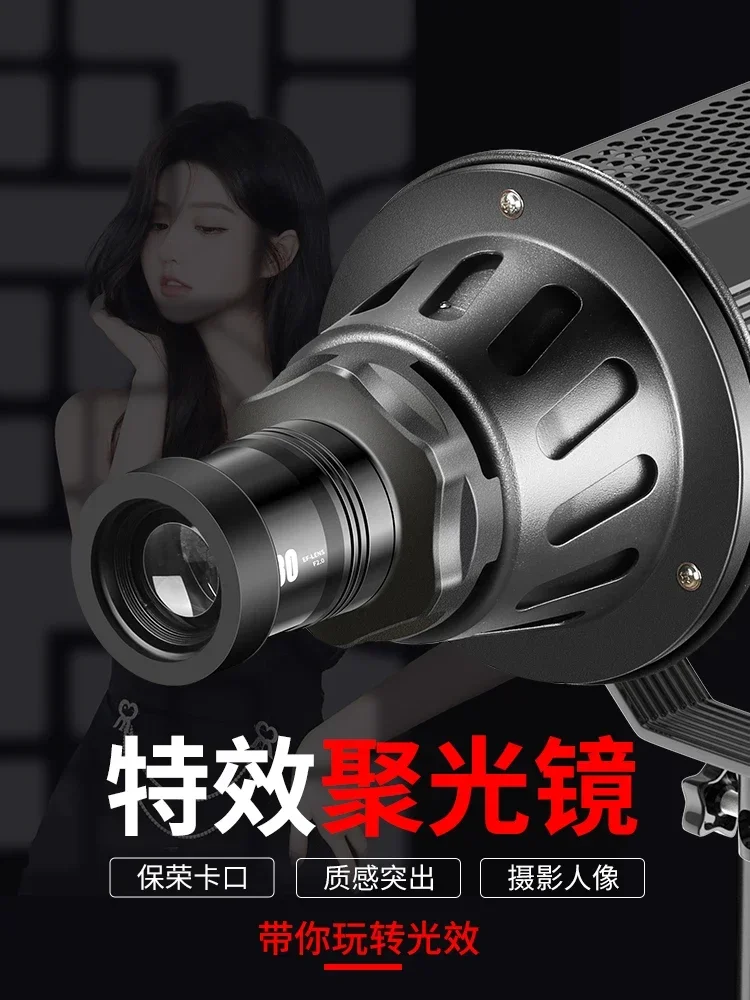 ホットセール 第三世代撮影用スポットライトチューブ ライブ配 - Photography Lighting For Sale のレビューと価格