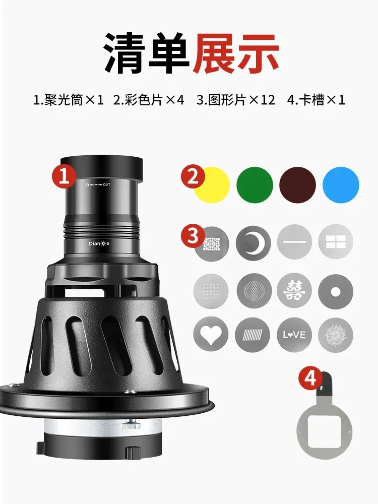 ホットセール 第三世代撮影用スポットライトチューブ ライブ配 - Photography Lighting For Sale のレビューと価格