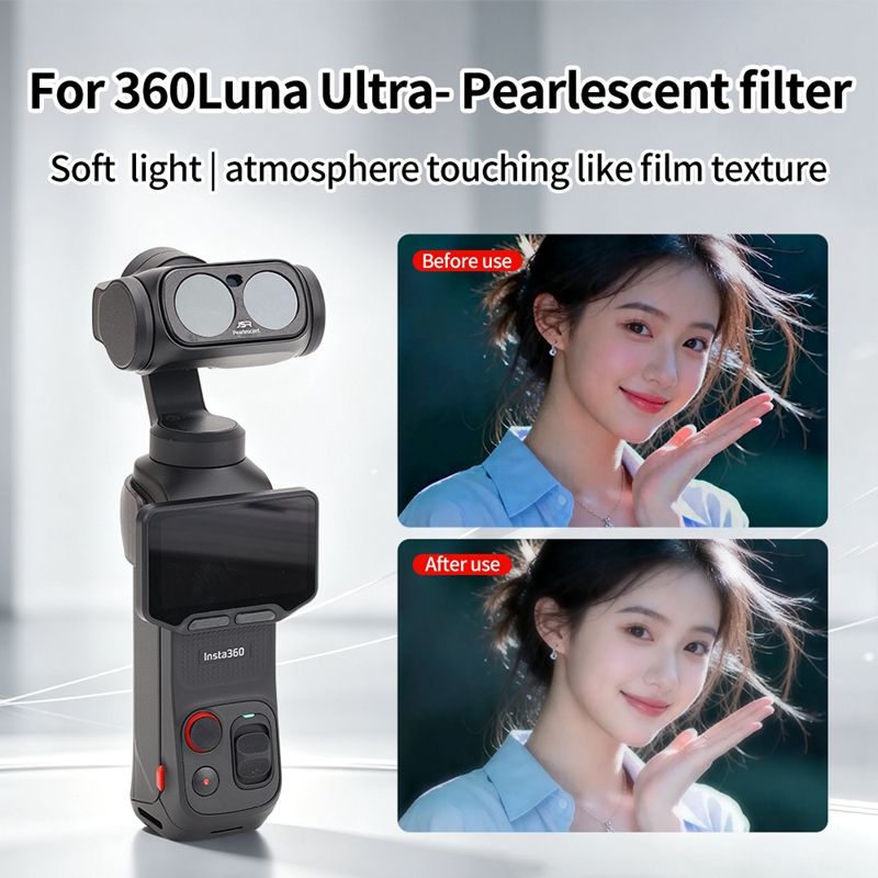 Insta 360 ルナ超ソフトライトレンズフィルター高精細 - Lighting Glass Photography のレビューと価格